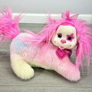2021 JustPlay Puppy Surprise Blossom Pink TieDye Plush Stuffed Animal NO PUPPIES